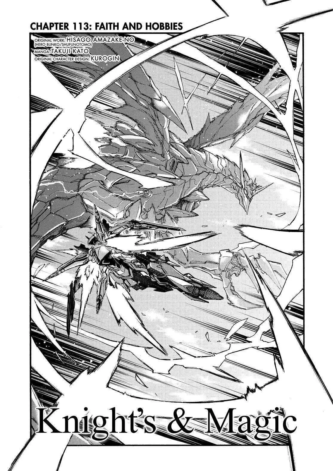 Knights AND Magic Chapter 113 14